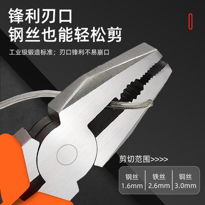 A industrial grade 8-inch vice wire pliers 6-inch pointed nose pliers household pliers oblique pliers electrical pliers manufacturers wholesale