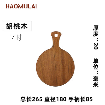 A Round pizza plate Commercial solid wood pizza plate Tray Wooden 9/10/12 inch steak plate Fruit complementary food plate