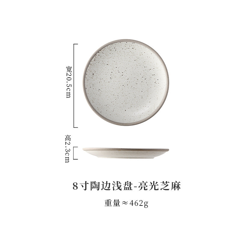 A Western food plate ceramic tableware