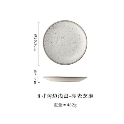 A Western food plate ceramic tableware
