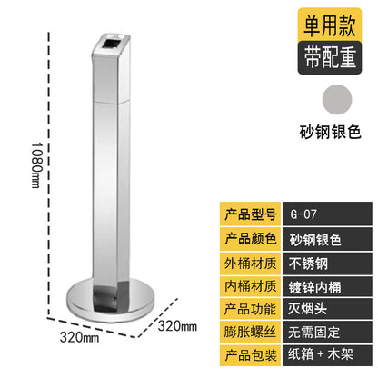 A outdoor vertical ash column