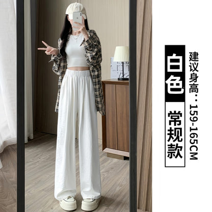 A new loose and thin versatile casual wide-leg sweatpants