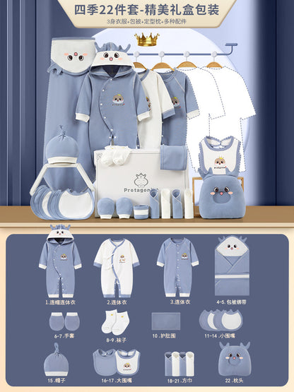 A13 Cross-border newborn high-end meeting gift Xinjiang long-staple cotton newborn full moon baby newborn pure cotton gift box - Mixbatch