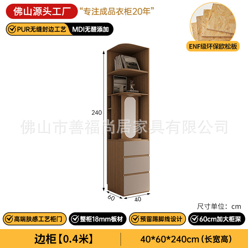 A The solid wood wardrobe with OSB board ENF grade melamine paint finish