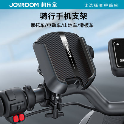 A JOYROOM Riding Stand