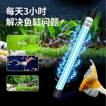 A fish tank uv diving sterilization and sterilization aquarium ultraviolet algae removal disinfection lamp home amphibious timing sterilization lamp