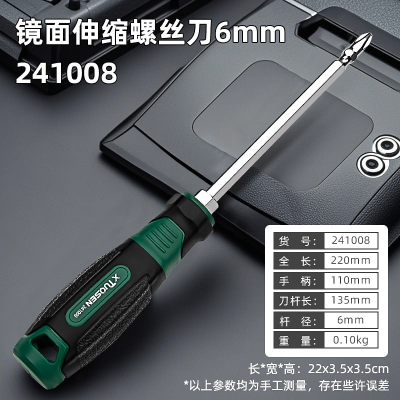 A Industrial grade dual-purpose two-in-one multi-functional household maintenance cross tool one-word cross telescopic screwdriver