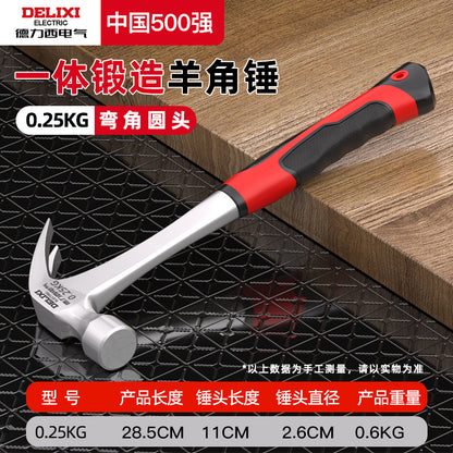 A West Electric Claw Hammer Mini Household Hammer Woodworking Special Right Angle Plastic Handle Anti-skid Integrated Small Hammer