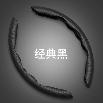 A car steering wheel cover