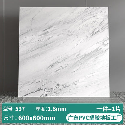 A pvc stone plastic floor self-adhesive plastic floor leather cement floor directly paving renovation wear-resistant waterproof flame retardant