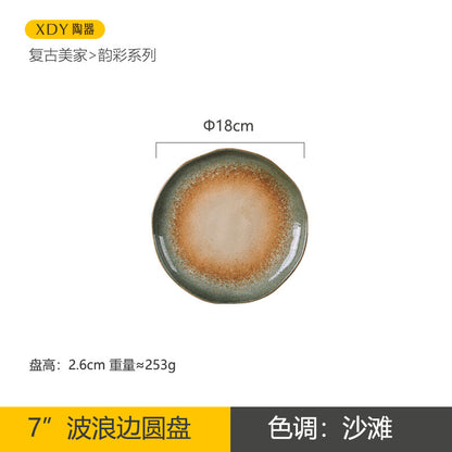 A retro ceramic plate high-value hotel tableware set Japanese and western food plate can be heated in microwave oven salad dishes