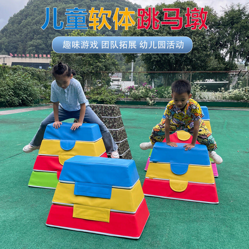 A Children's jump training equipment