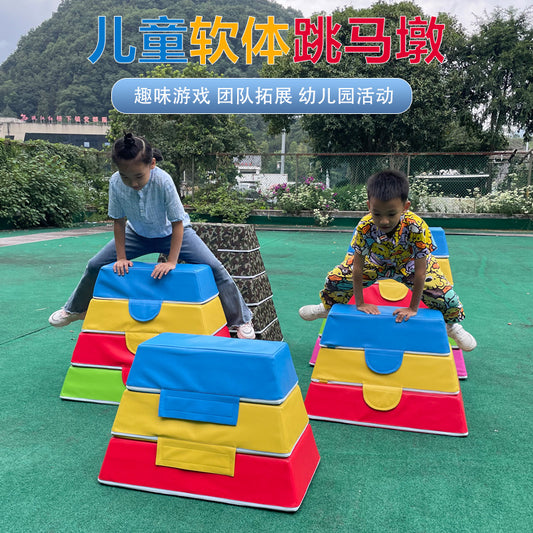 A Children's jump training equipment
