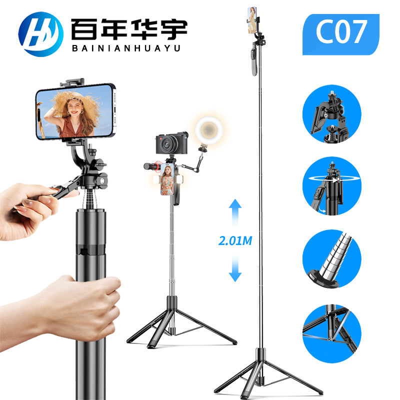 A L16 selfie stick tripod mobile phone camera integrated bracket anti-shake 360 degree rotation selfie multi-function landing