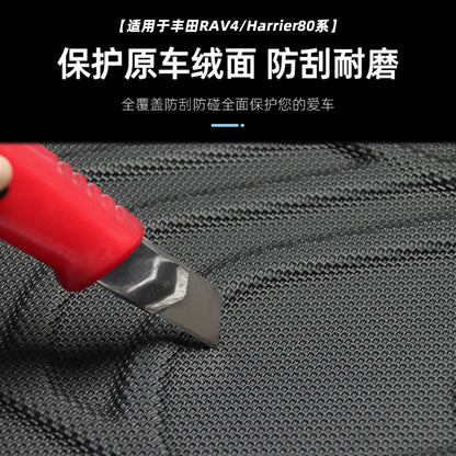 A car trunk floor mat