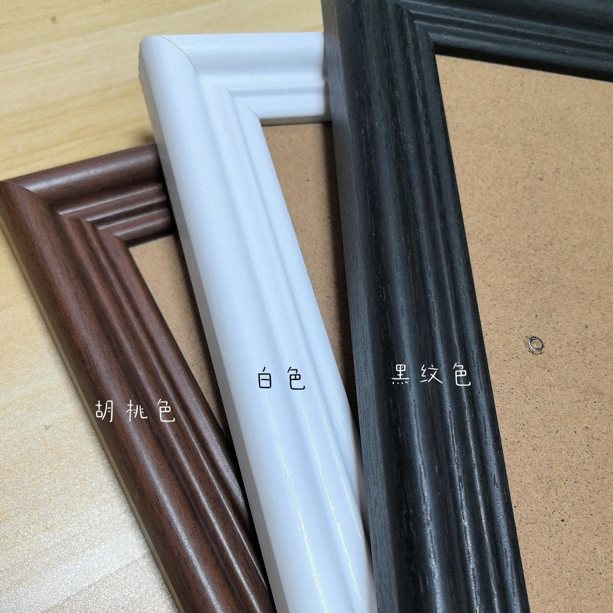 A shell specimen DIY handmade three-dimensional photo frame natural conch mounted display table hanging wall wooden decorative picture frame