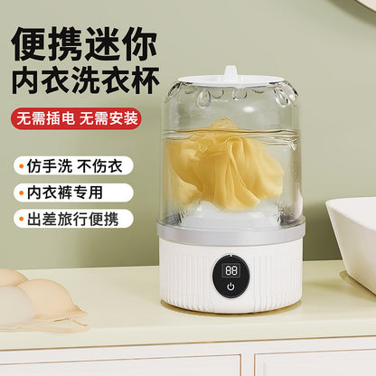 A mini washer portable