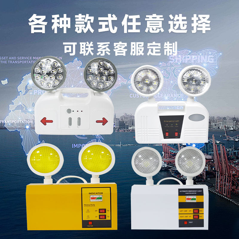 A fire emergency light 3 hours battery life