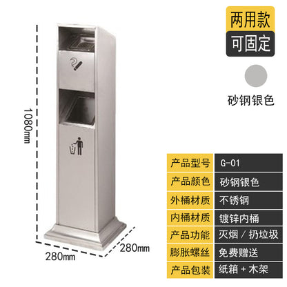 A outdoor vertical ash column