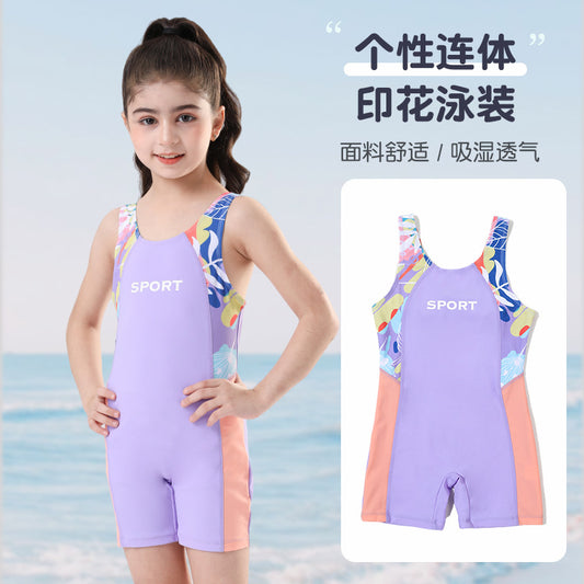 A children's swimsuit girl middle aged and older - Mixbatch