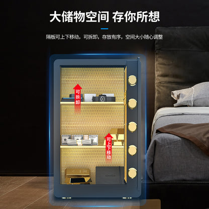 P Fingerprint safe