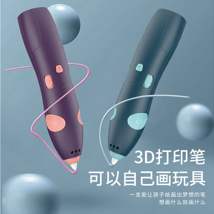 A 3D  Bulid-in battery children DIY printing pen USB charging use