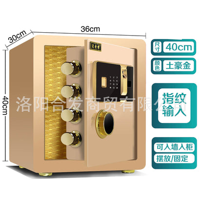 P Fingerprint safe