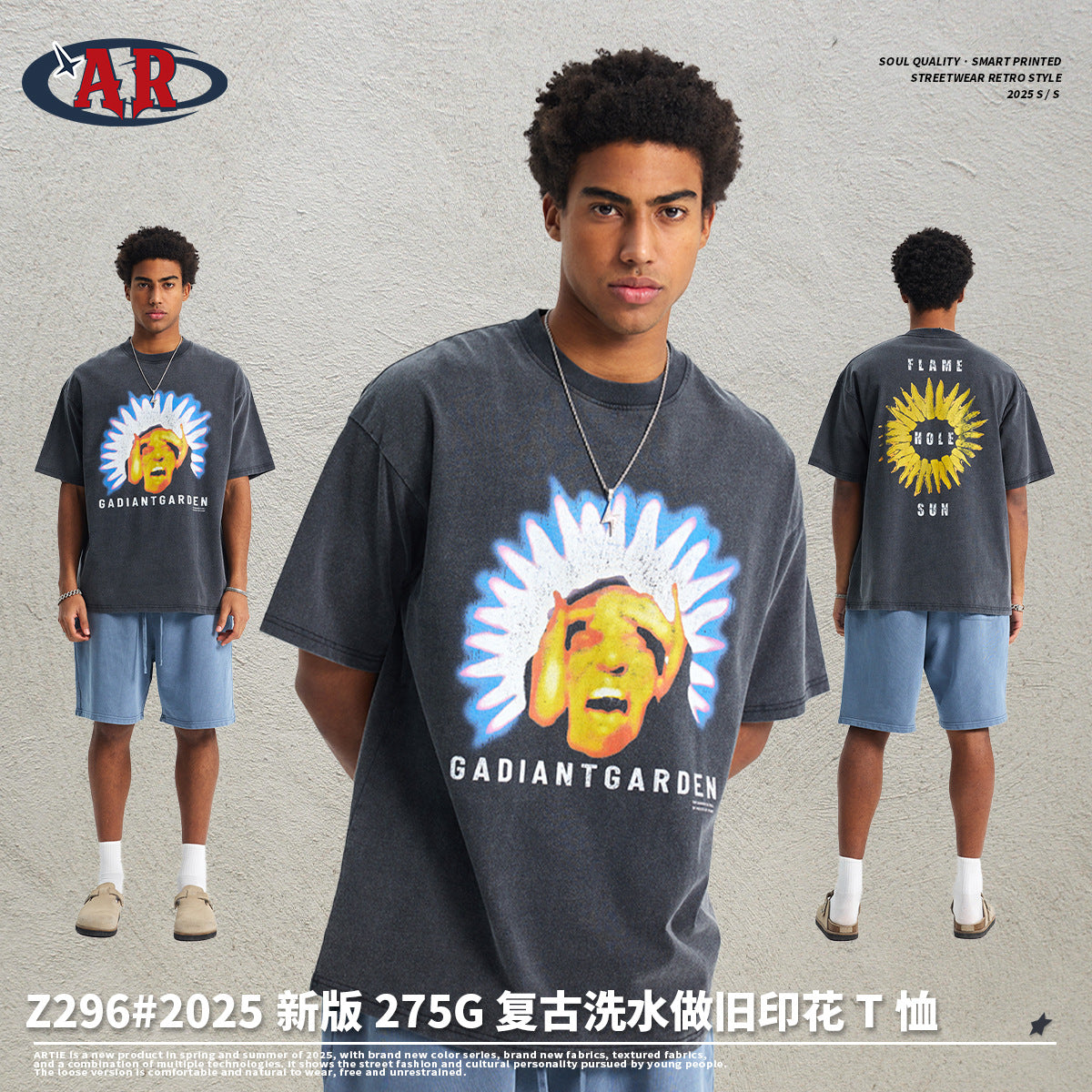 A printed T-shirt men's short sleeves