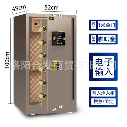 P Fingerprint safe