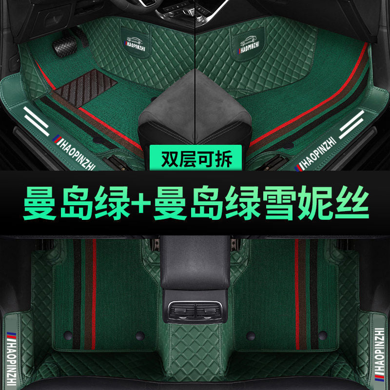 A Suitable for Toyota Corolla foot pad surround bag threshold fuel hybrid 07-13 14-18 19-23 Dual engine E +