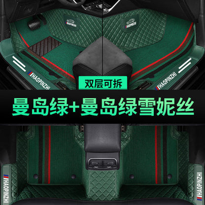 A Suitable for Toyota Corolla foot pad surround bag threshold fuel hybrid 07-13 14-18 19-23 Dual engine E +