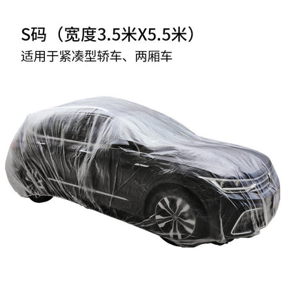 A Disposable dust cover for car clothes, sun protection and waterproof sun cover for the whole car, transparent car clothes and car covers are universal.