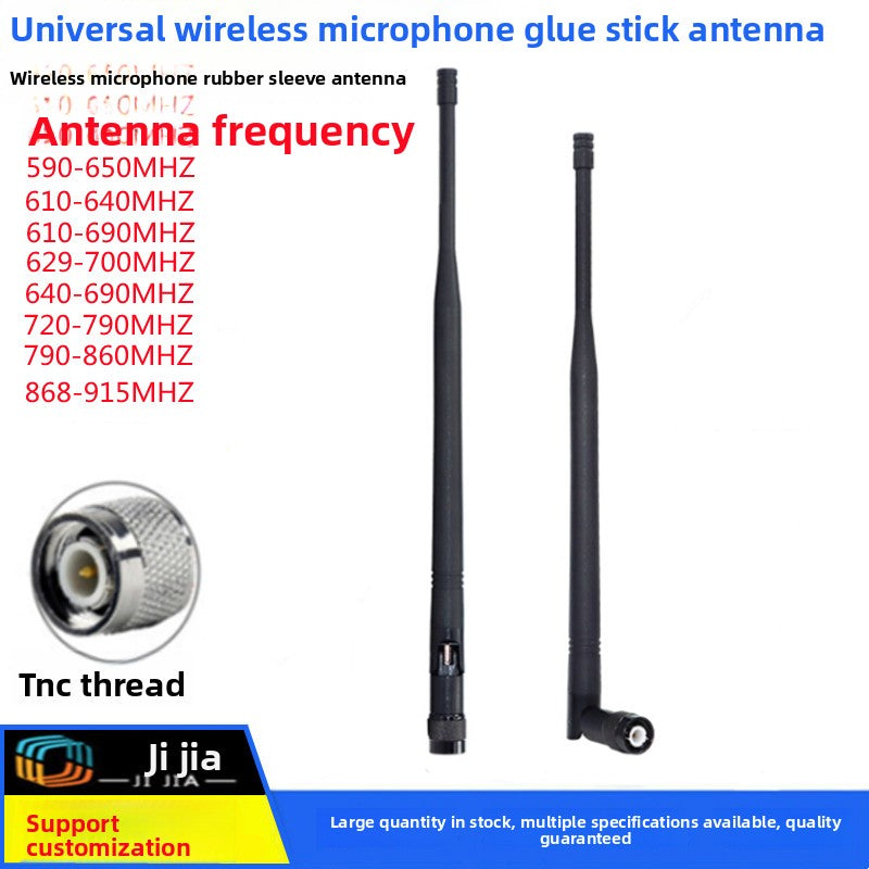 هوائي استقبال ميكروفون لاسلكي بمنفذ BNC، هوائي استقبال ميكروفون بمنفذ TNC لولبي على شكل حرف U