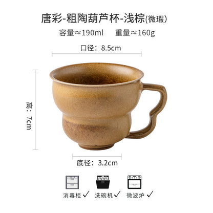 A ceramic cup
