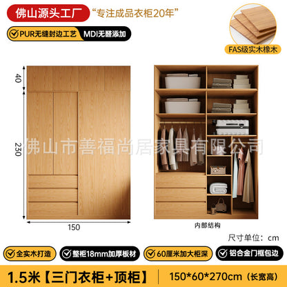 A melamine finish for oak wardrobe