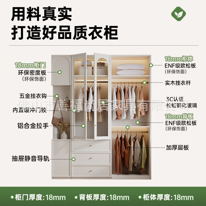 A European pine board wardrobe with melamine finish