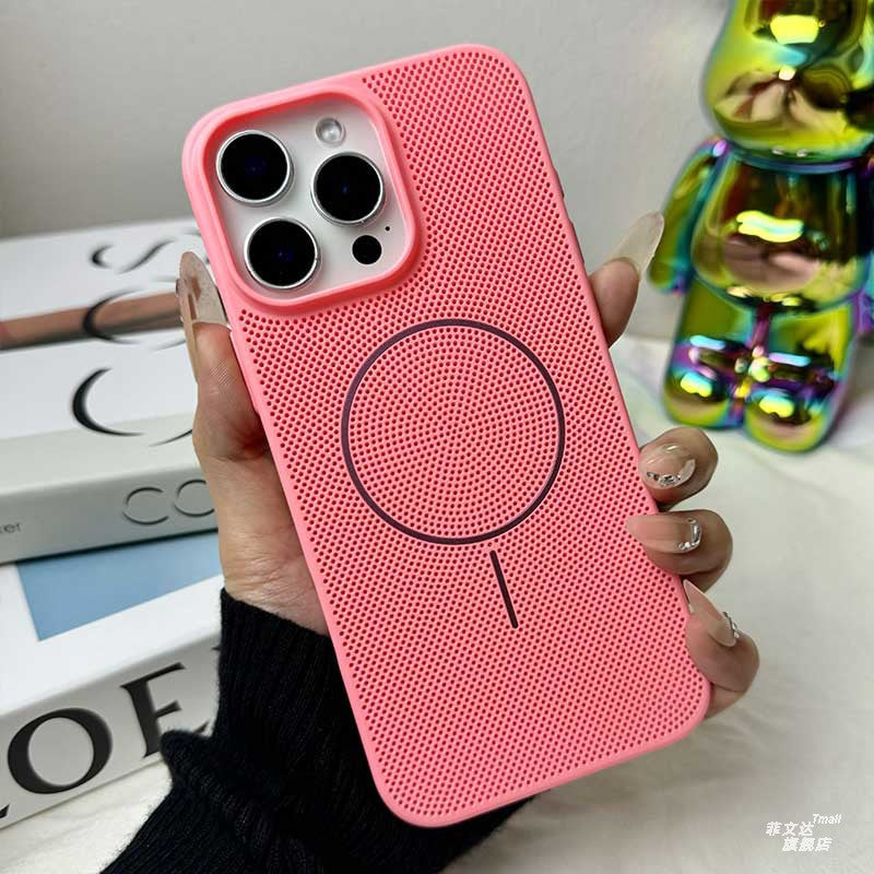 A breathable cooling mobile phone case