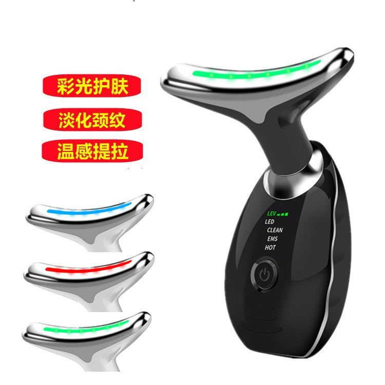 A Neck beauty instrument, massager, beauty lifting and firming instrument, neck care, fade neck lines, hot compress, sonic vibration