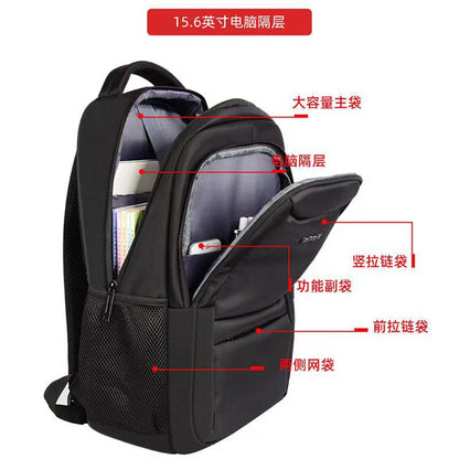 A new USB men's business backpack, laptop backpack 15.6 inch university student schoolbag wholesale