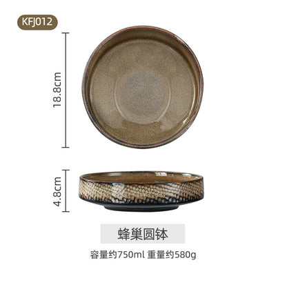 A Japanese-style kiln-changed retro coffee gold creative ceramics simple high-end light luxury cup, bowl, plate and tableware combination set