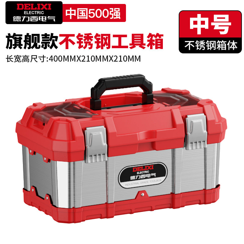A Toolbox Multifunctional Portable Electrical Box Vehicle Thickened Multi-layer Storage Box Large Capacity