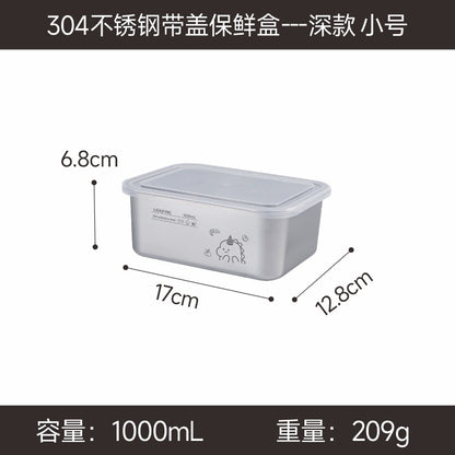 A 304 food-grade stainless steel sealed box