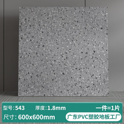 A pvc stone plastic floor self-adhesive plastic floor leather cement floor directly paving renovation wear-resistant waterproof flame retardant
