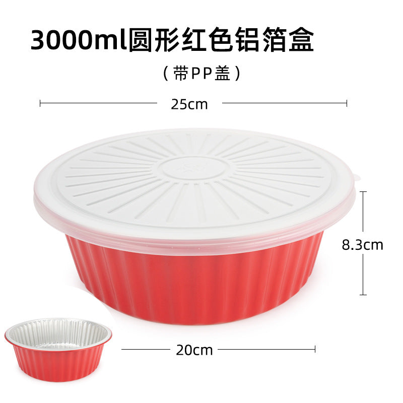 A Heavy-Duty Aluminum Foil Container High-Temperature Resistant