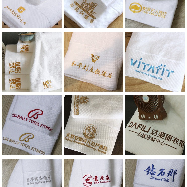 A hotel towel pure cotton OEM LOGO