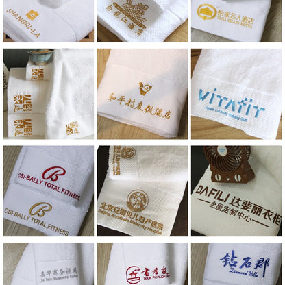 A hotel towel pure cotton OEM LOGO