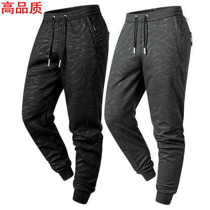 A men's trousers