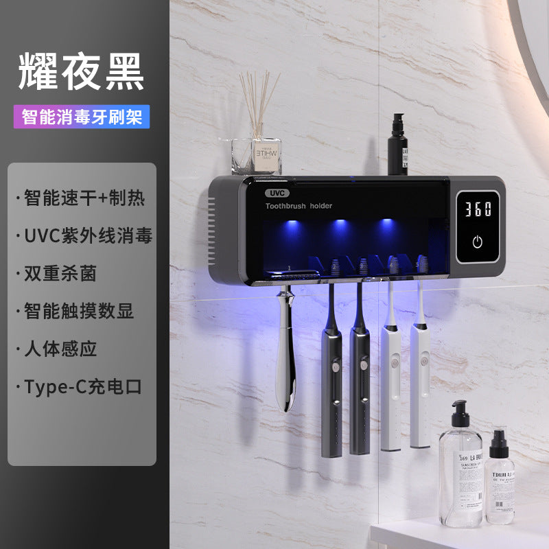 جهاز تعقيم فرشاة الأسنان بالهواء، مزود بخاصية التجفيف والتدوير، وتقنية التعقيم الذكية بالأشعة فوق البنفسجية (UVC)، ورف للتعقيم، على الطراز الكوري. 