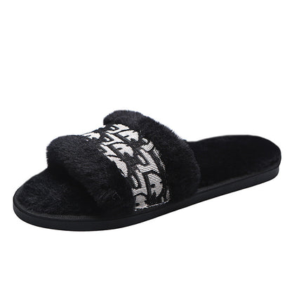 A plush slipper