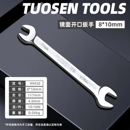 A Manual Stay Wrench Full Set of 8-32MM Mirror Opening Wrench 45 Steel Double Head Wrench Opening Wrench
